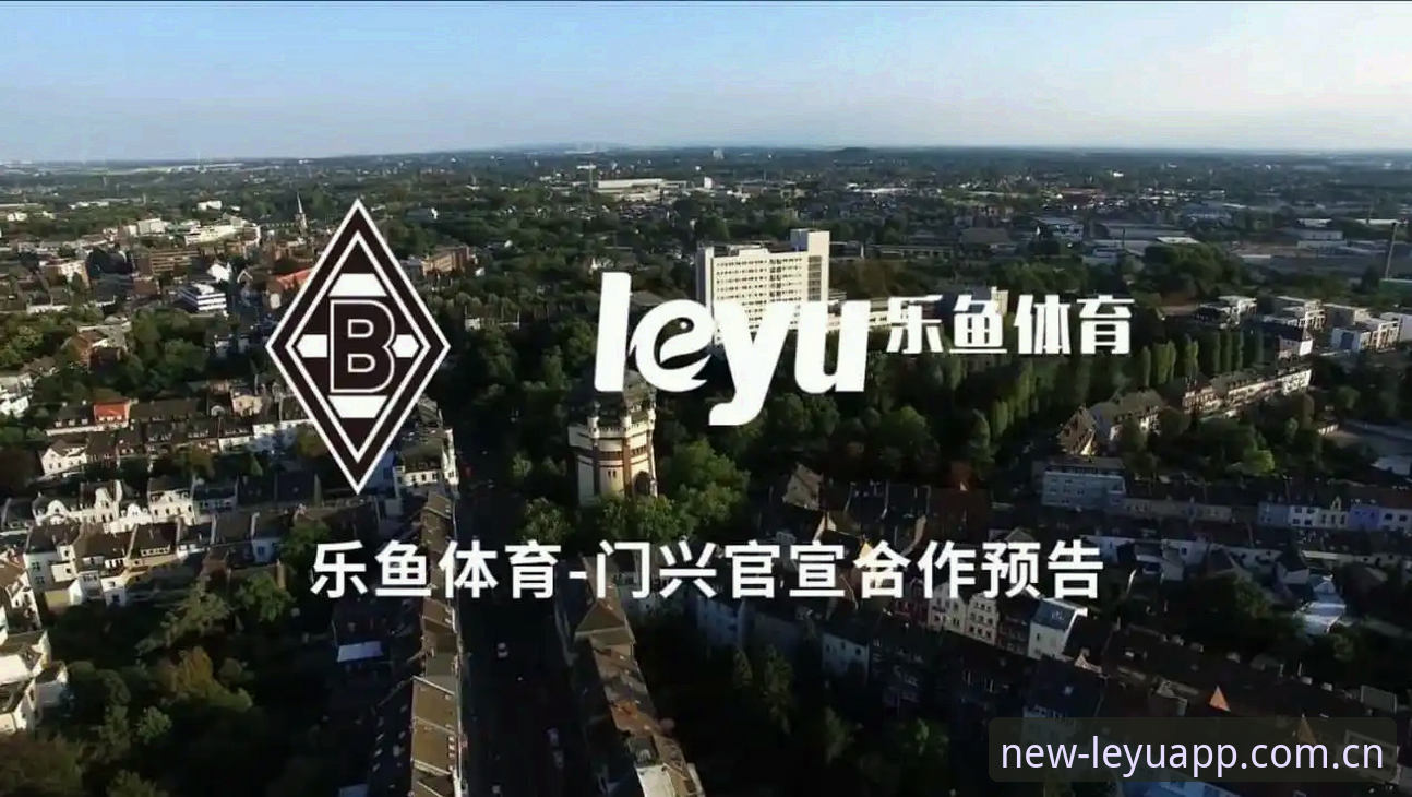 乐鱼体育平台2026版：如何一站式解决观赛与娱乐需求？